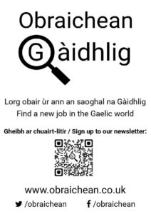 leaflet-bw-page-001-s