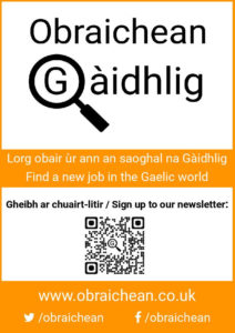leaflet-page-001-s