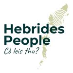 Hebrides People Visitor Centre